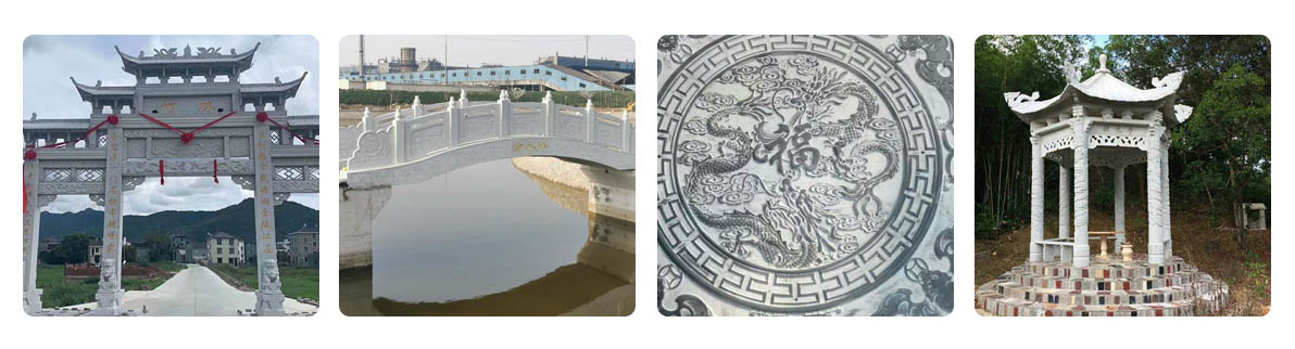 山东省隆聚石业有限公司