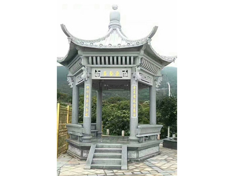 石亭10
