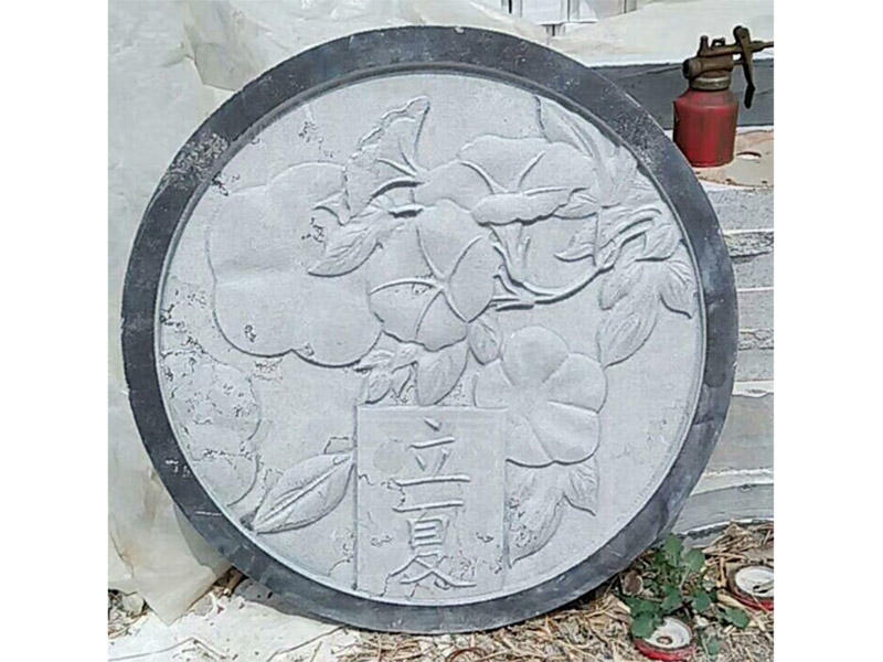 圆盘3