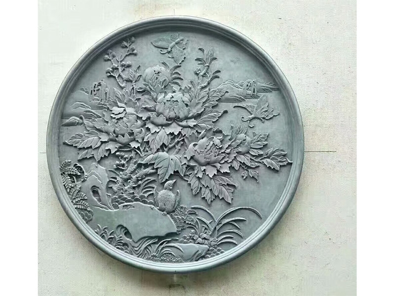 圆盘7