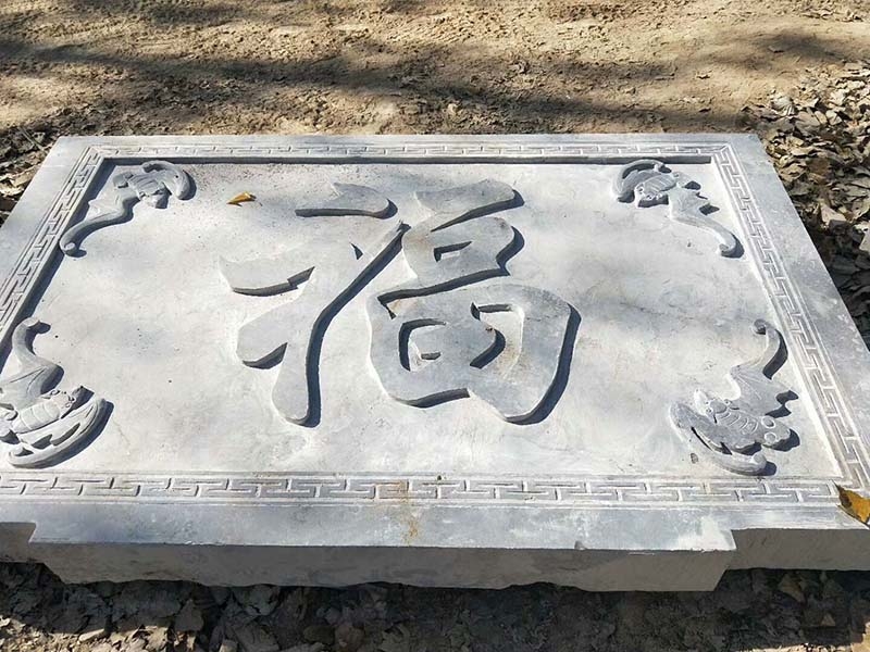 浮雕壁画3