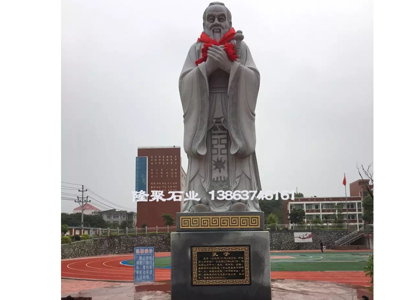 人物石雕10