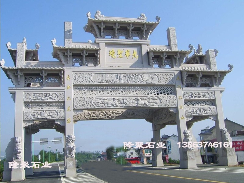 牌坊牌楼15