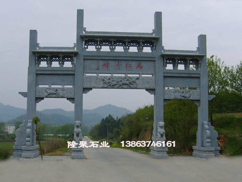牌坊牌楼17