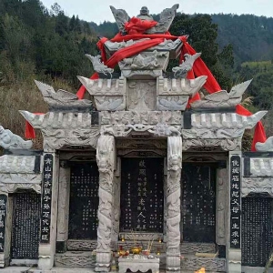 墓碑墓群13