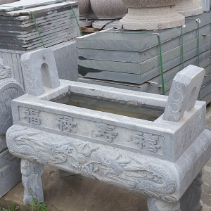 石鼎7