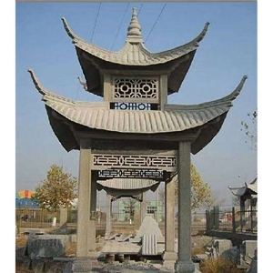 石亭5