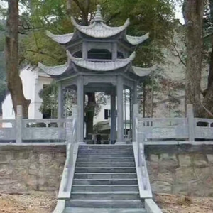 石亭4