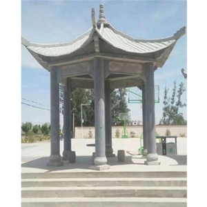 石亭6