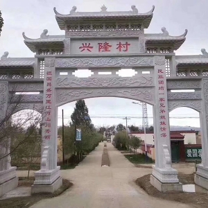 牌坊牌楼10