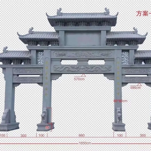 牌坊牌楼13