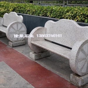 石桌石凳15