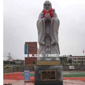 人物石雕10