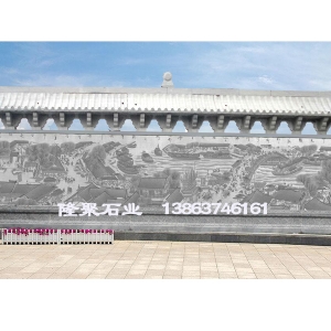 浮雕壁画13