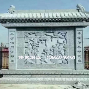浮雕壁画14