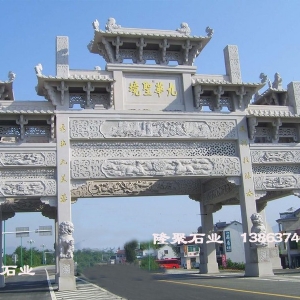 牌坊牌楼15