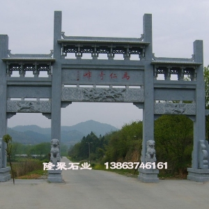 牌坊牌楼17
